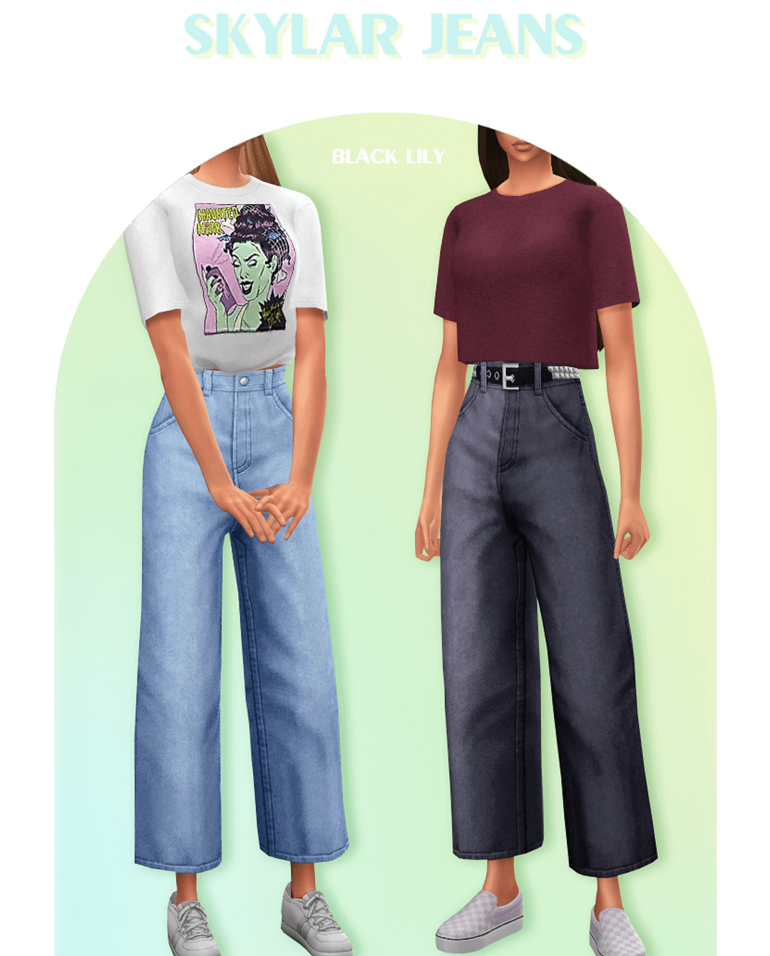 Джинсы Skylar Jeans